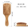 Orienex Hair Brush Hair Care Scalp Shoulder Face Massage for