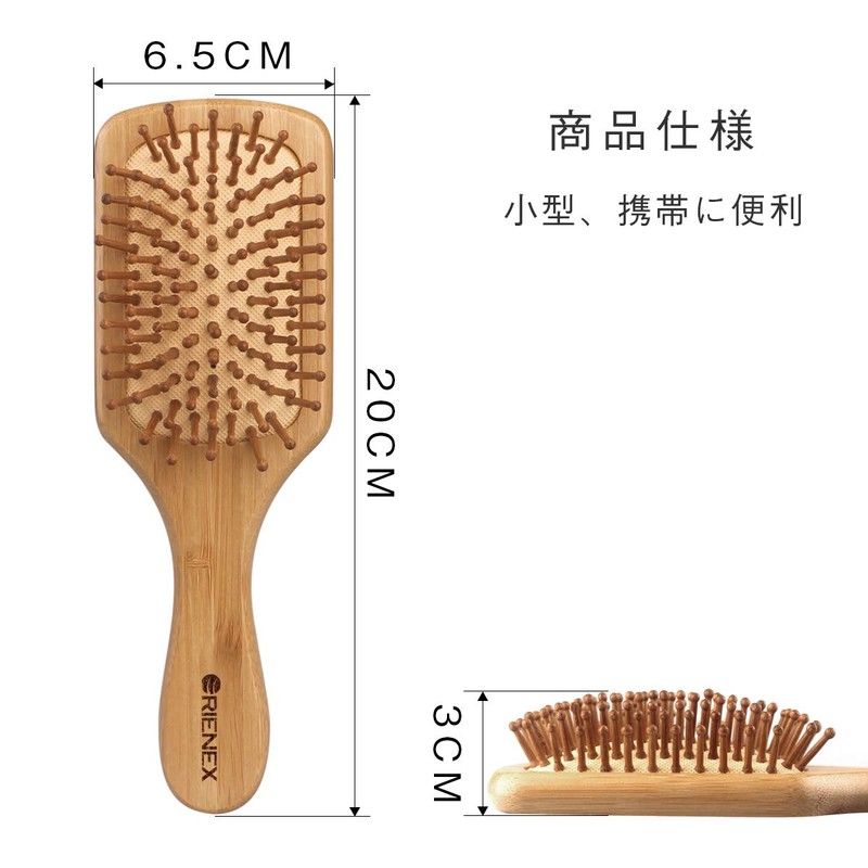 Orienex Hair Brush Hair Care Scalp Shoulder Face Massage for