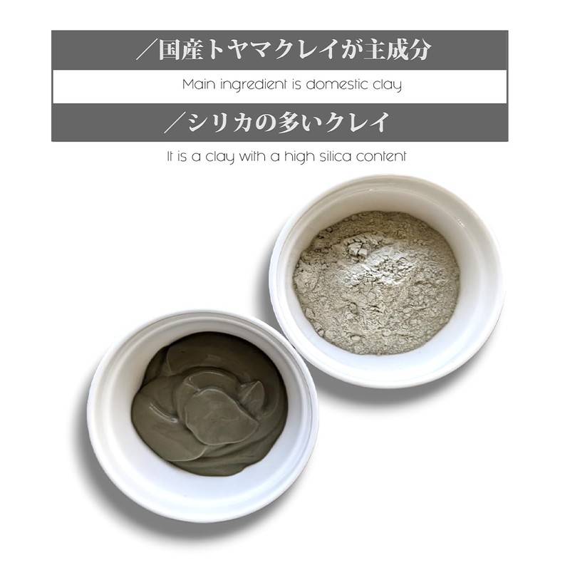 Gleperle Keiko Facial Wash, 3.5 oz (100 g)