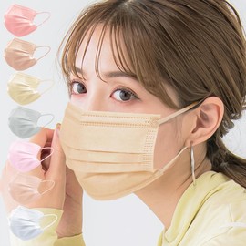 [sumalala] 【CICIBELLA JIS規格】シシベラマスク カラーマスク 大きいサイズ 不織布 かわいいマスク 肌にやさしい 選べる20色 50+1枚入り ベビーピンク
