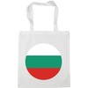 Hippowarehouse Bulgaria Flag Tote Shopping Gym Beach Bag 42cm x38cm,