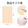 Tattoo Stickers Waterproof Tapes Ultra Thin Invisible Tattoos Scars Moles