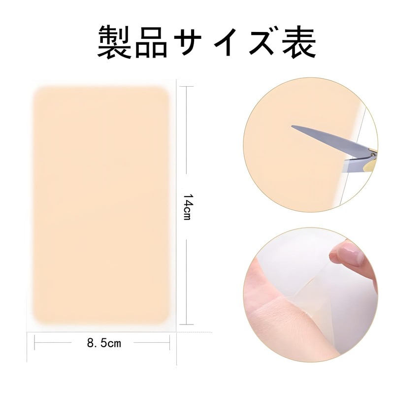 Tattoo Stickers Waterproof Tapes Ultra Thin Invisible Tattoos Scars Moles