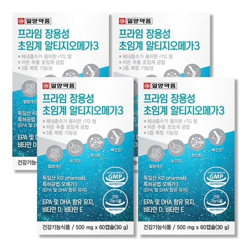 초임계 rTG 오메가3 4개 장용성 소형캡슐 프리미엄 피쉬오일 비타민de 혈행건강