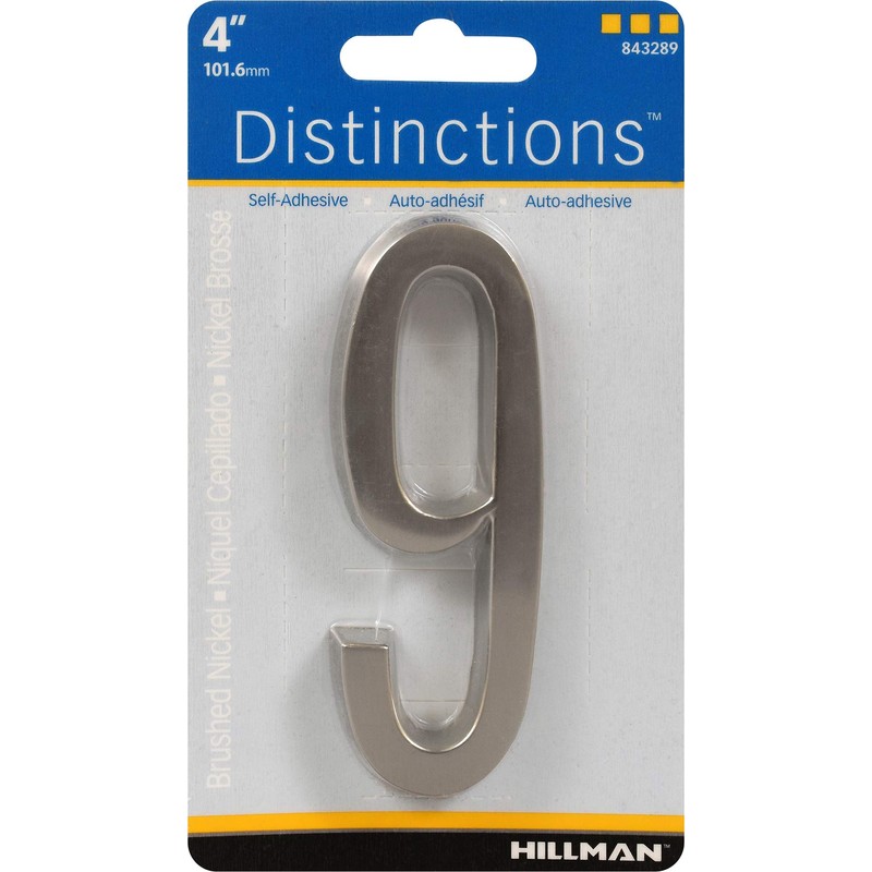 Distinctions by Hillman 843289 4-Inch Die Cast Self-Adhesive House Address
