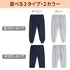 Ikuru Nursing Bedwetting Pants Jacket, Waterproof, Bedwetting Pants, Elderly People,