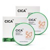 Nature Republic Green Derma Mild Cica Big Sun Cushion 25gx2