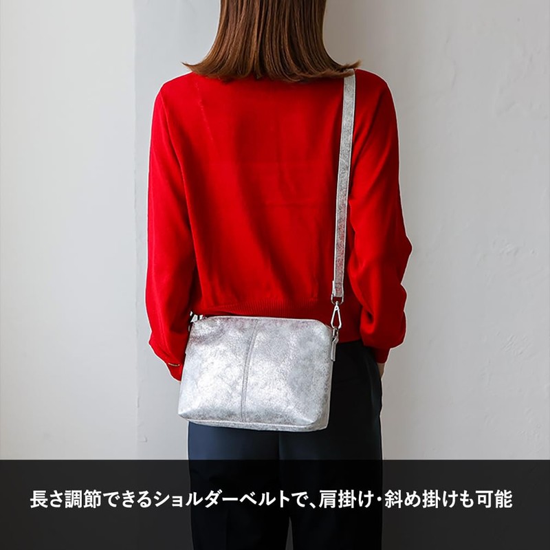 VITAFELICE VTB-20099p Women's Glitter Square Shoulder Bag (Silver)