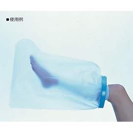 Morito Sealtite Leg M 20103