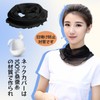 ZHEJIA Neck Cover, 100% Silk, Neck Warmer, UV Protection, Neck