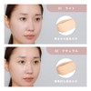 Enamor Cushion Foundation Natural - Light Fit Series KAJIERI Kajii