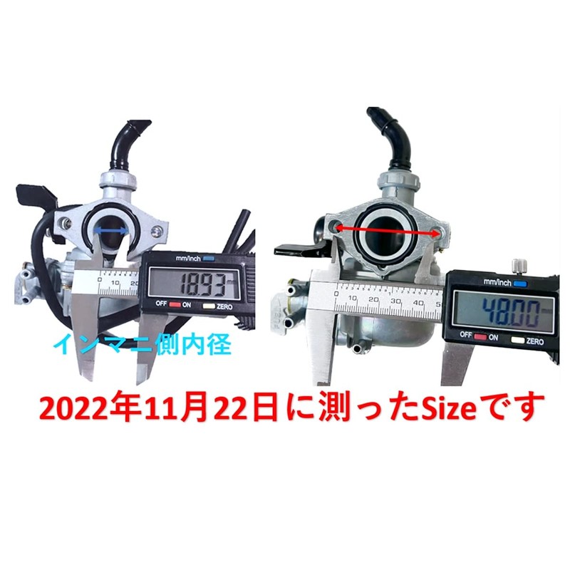 World Imp Motor Honda PB16 PZ19 Cub Super Cab 50