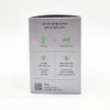 Gluert Veggie Starter 30 packets Grapefruit Flavor / 글루어트 베지