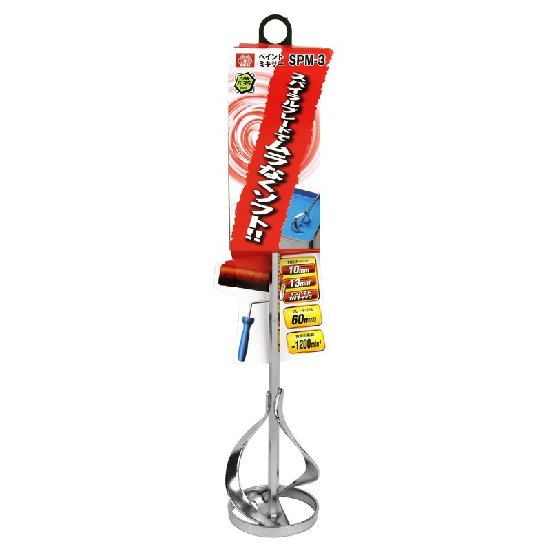SK11 Paint Mixer, Hexagonal Shaft 2.3 inches (60 mm), Size