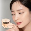 Beaudiani [SET] Mesh tight-up flight attendant cover cushion 12g SPF50+