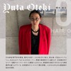 oteki O Oil Leave-In Treatment Hair Oil Hair Serum