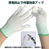 CHANJIF Work Gloves, Set of 12 Pairs, 24 Pieces, Anti-Static