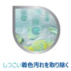 Polident Denture and Mouthpiece Specific Brush (Color cannot be selected)