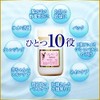 Sonburle Unscented 2.4 fl oz (70 ml) x 3 Pcs