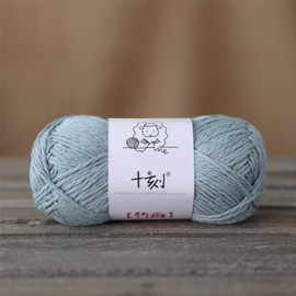 Cotton, Bamboo and Linen Blended Yarn, DK, Light Worsted Weight, 2 Packages of 100g/3.52oz (Per Skein 50g/120yards)- 11 Waterfall Blue