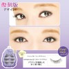 Misch Bloomin Original 12 Sweet Brown 3 Pairs