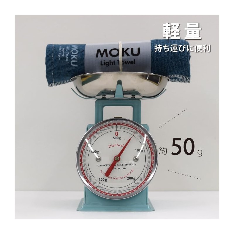 MOKU <60274-90> Face Towel, Medium Size, 3 Piece Gift Set