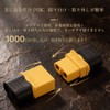 JIMIGUGU XT60Hコネクター 5ペア オス＆メス XT60バッテリーコネクタ コネクタ プラグ RCドローンリポバッテリー用 ハウジング ラジコンモデル用