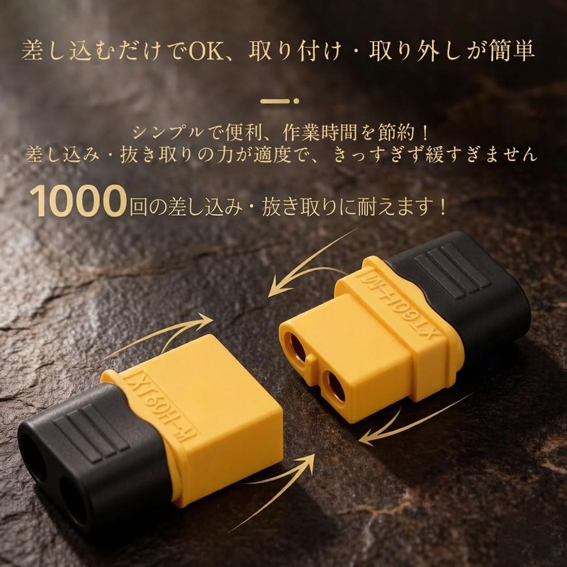 JIMIGUGU XT60Hコネクター 5ペア オス＆メス XT60バッテリーコネクタ コネクタ プラグ RCドローンリポバッテリー用 ハウジング ラジコンモデル用