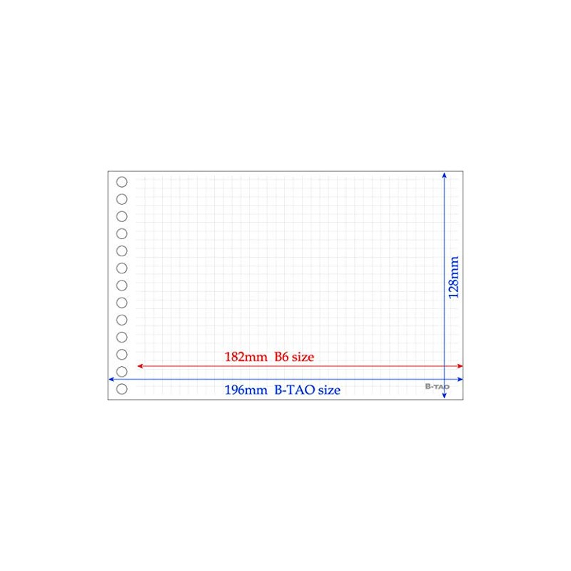 B-TAO Premium White Loose Leaf 100 Sheets (White Plain)
