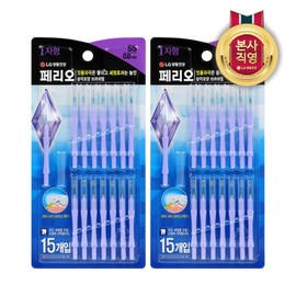 Perio interdental brush I-shaped SS 15 pieces x 2 / 페리오 치간칫솔 I자형 SS 15개입 x 2개