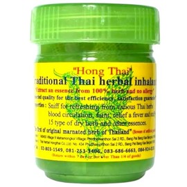 Hong Thai Fragrance Tin - Naturally Refresh with Thai Herbs & Oils (1 Can)