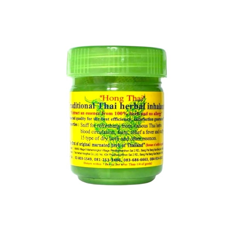 Hong Thai Fragrance Tin - Naturally Refresh with Thai Herbs