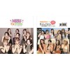 Niju Goods Photo Cards Set of 63 [Korean Word Cards]