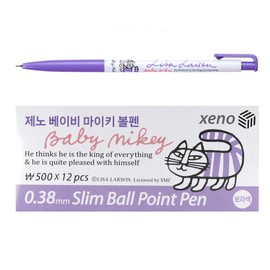 Xeno 0.38mm Slim Ballpoint Pen Shinzi Monpeluche to Baby Mikey Lisa 12 Pack (Purple 12 Pack)