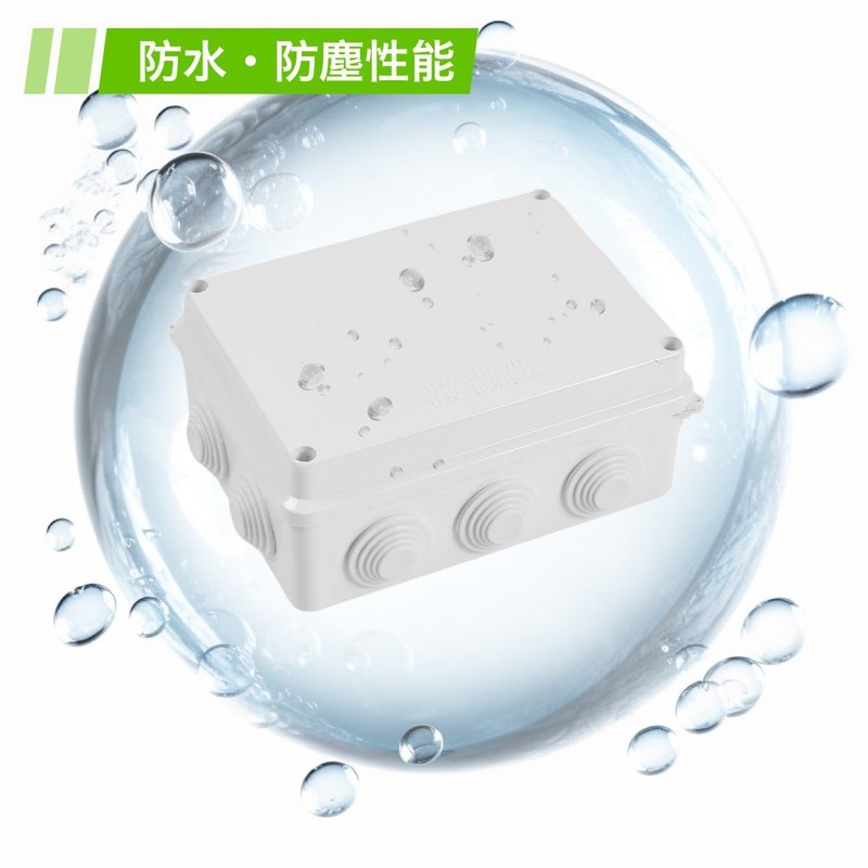 Winova Junction Box, Electrical Box, Plastic Case, ABS, IP65 Waterproof,