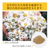 紀陽除虫菊 夕顔プレミアム蚊とり線香4巻線香立て具 1枚入り防除用医薬部外品