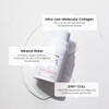 Biodance [Biodance]Pore Tightening Collagen Cream 50ml