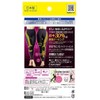 Compression Leggings MediQtto Anytime Exercise Everyday Fitness M-L