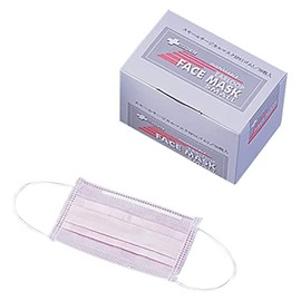 Surgical Mask with Intermediate Plate, safety pink