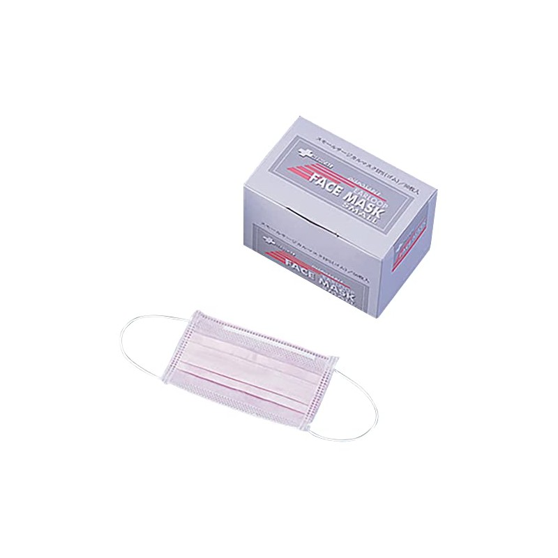 Surgical Mask with Intermediate Plate, safety pink