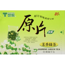 Tradition Jasmine Herbal Whole Leaf Green Tea, 20 Tea Bag Box, 1.98 Ounce [Pack of 1]