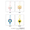 Solomon Shoji TRUZ Minini Key Cover, Key Cover, Rubber Key