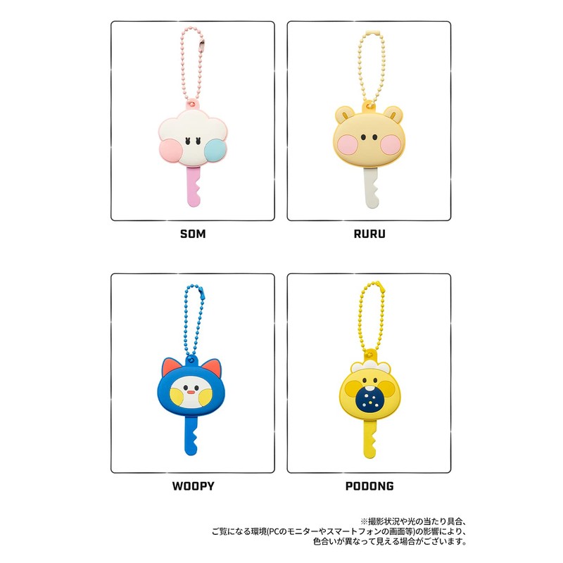 Solomon Shoji TRUZ Minini Key Cover, Key Cover, Rubber Key