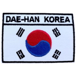 Dae-Han South Korea Flag Embroidered Patch Iron on Sew on 3" Korean Travel Souvenir Perfect for Backpacks, Jackets, Hats, Gifts