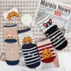 YSense Wear Women's Cute Animal Socks 5 Pairs, Multicolor