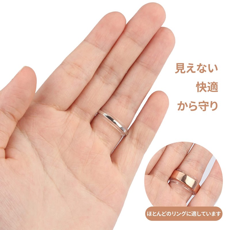 ZHEJIA Ring Size, Set of 8, Transparent, Anti-Slip, Fall Prevention,