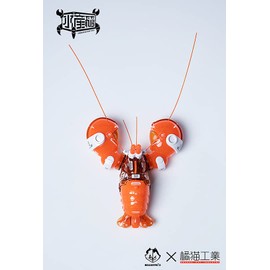 Boston Lobster Frame Red Non-Scale Assembly Plastic Model