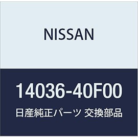 NISSAN Genuine Parts Gas Keats Exhaust Manifold Datsun Prairie Model Number 14036-40F00