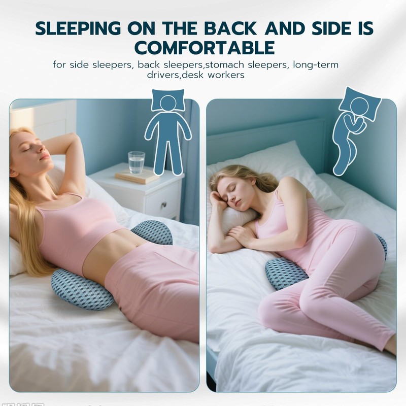 Lumbar Cushion (BLUE)