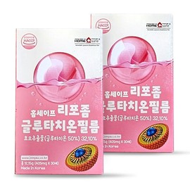 Home Safe (Food) Liposomal glutathione film 405mg x 30 sheets 1 box Yeast extract (50% glutathione high purity) upgraded to 90% / 리포좀 글루타치온 필름 405mg x 30매 1BOX 효모추출물(글루타치온 50% 고순도) 90%로 업그레이드